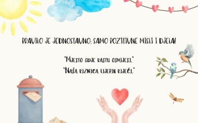 Zid dobrote